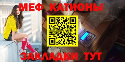 марки lsd Свободный