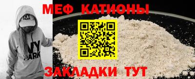 амфетамин Северобайкальск