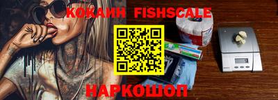 марки lsd Свободный