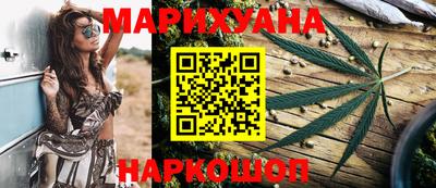 кокс Севастополь