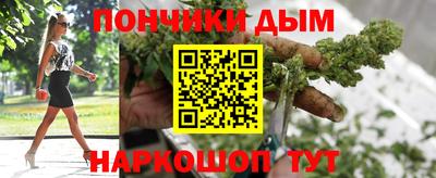 марки lsd Свободный