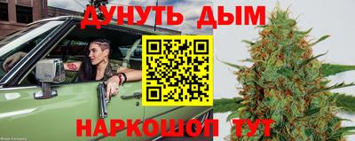 амфетамин Северобайкальск