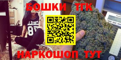 марки lsd Свободный