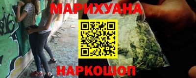 амфетамин Северобайкальск