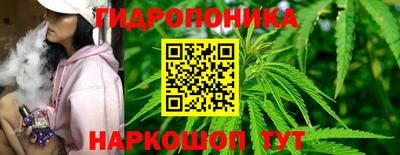 марки lsd Свободный