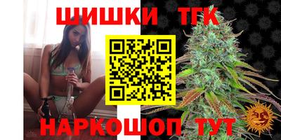кокс Севастополь