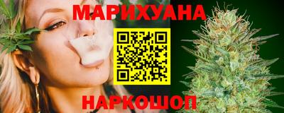 амфетамин Северобайкальск