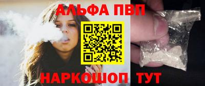 амфетамин Северобайкальск
