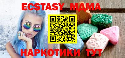 марки lsd Свободный