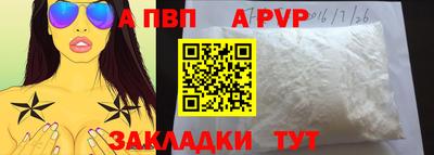 марки lsd Свободный