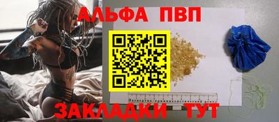 амфетамин Северобайкальск