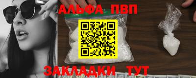 кокс Севастополь