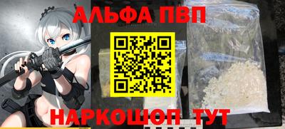 амфетамин Северобайкальск