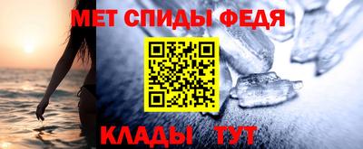 кокс Севастополь