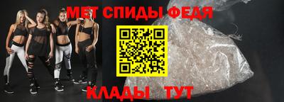 кокс Севастополь