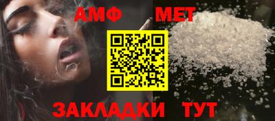 кокс Севастополь
