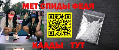 кокс Севастополь