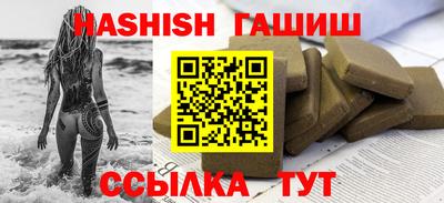 марки lsd Свободный