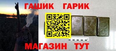 кокс Севастополь