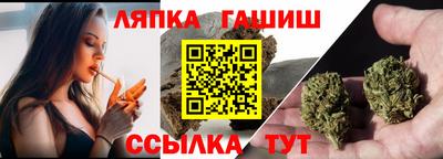 кокс Севастополь