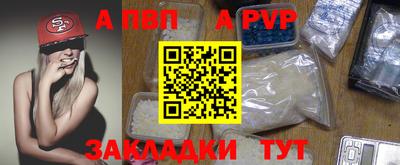 амфетамин Северобайкальск