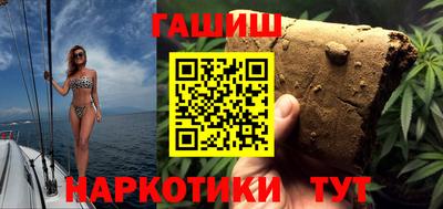 марки lsd Свободный