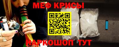 амфетамин Северобайкальск