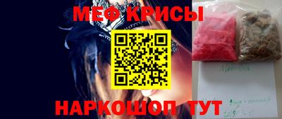 марки lsd Свободный